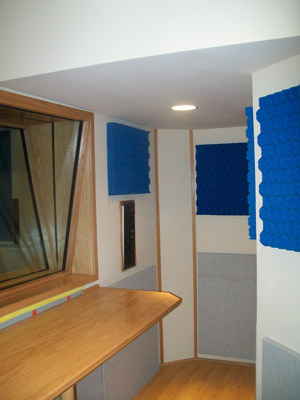 Recording Studios